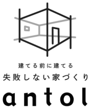 antol