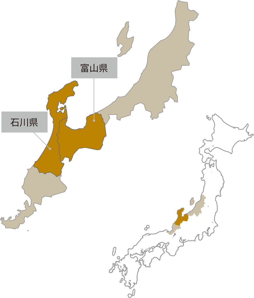 の対応エリア