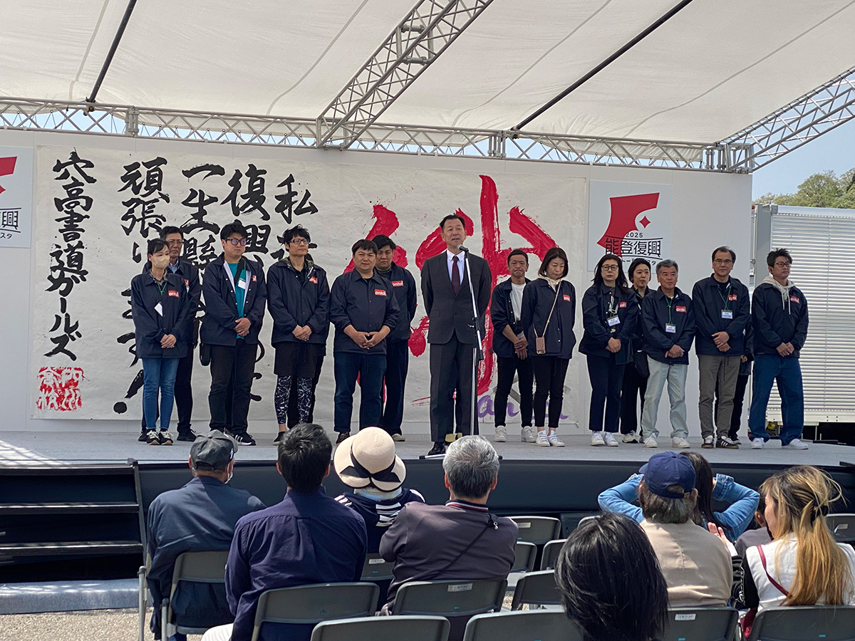 七尾店オープンイベントの様子